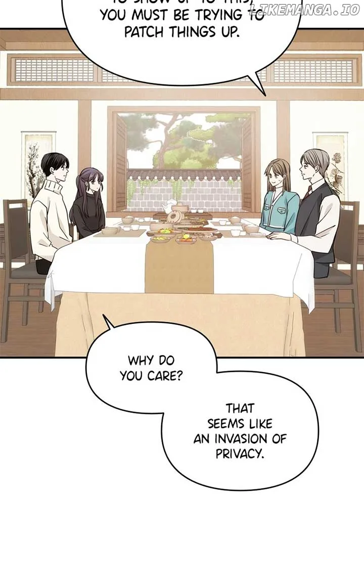Disaster Is Always Nearby Chapter 39 page 79