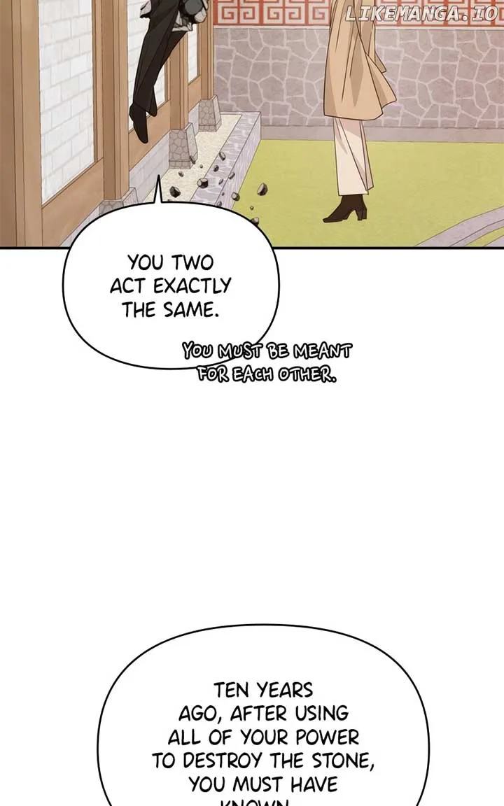 Disaster Is Always Nearby Chapter 29 page 104