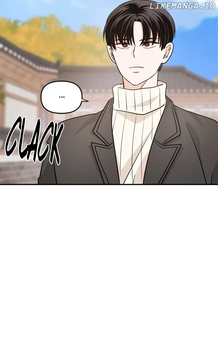 Disaster Is Always Nearby Chapter 39 page 56
