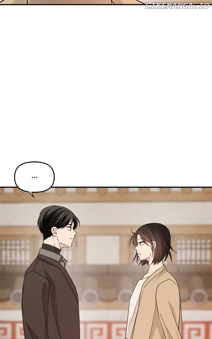 Disaster Is Always Nearby Chapter 29 page 95