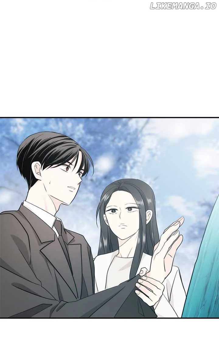 Disaster Is Always Nearby Chapter 36 page 84
