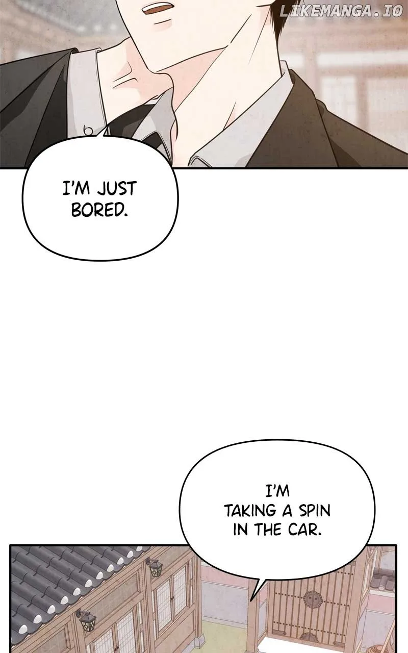 Disaster Is Always Nearby Chapter 27 page 18
