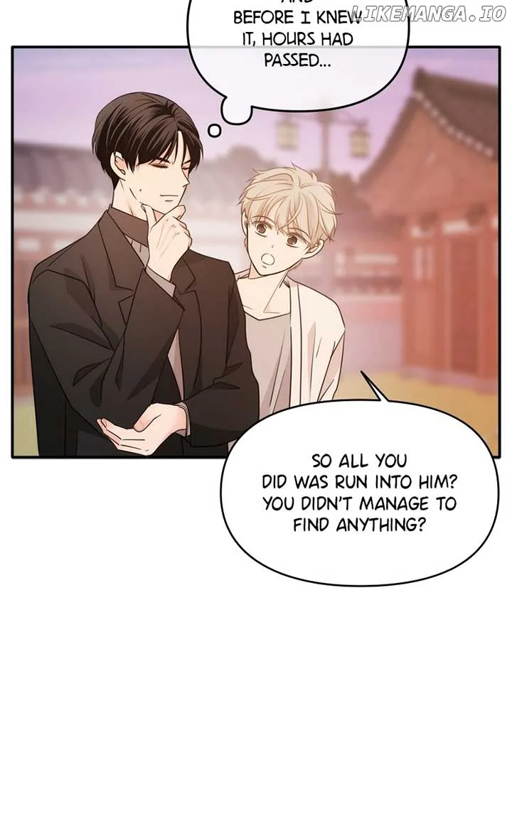 Disaster Is Always Nearby Chapter 24 page 67