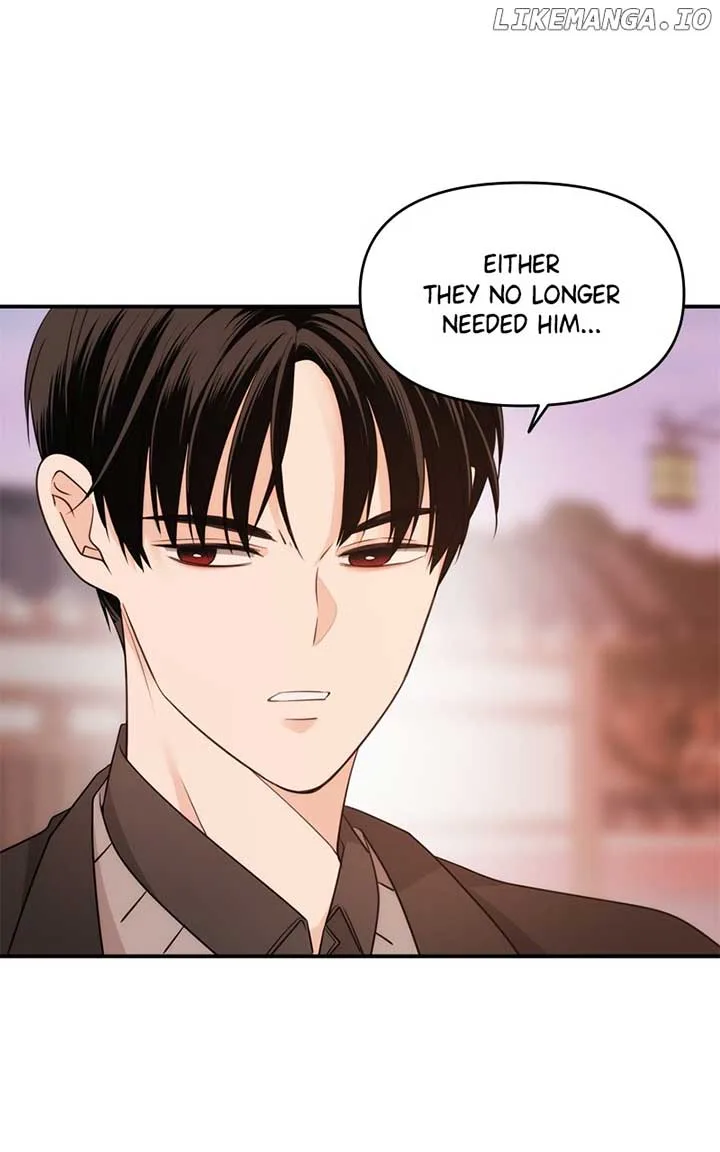 Disaster Is Always Nearby Chapter 24 page 69