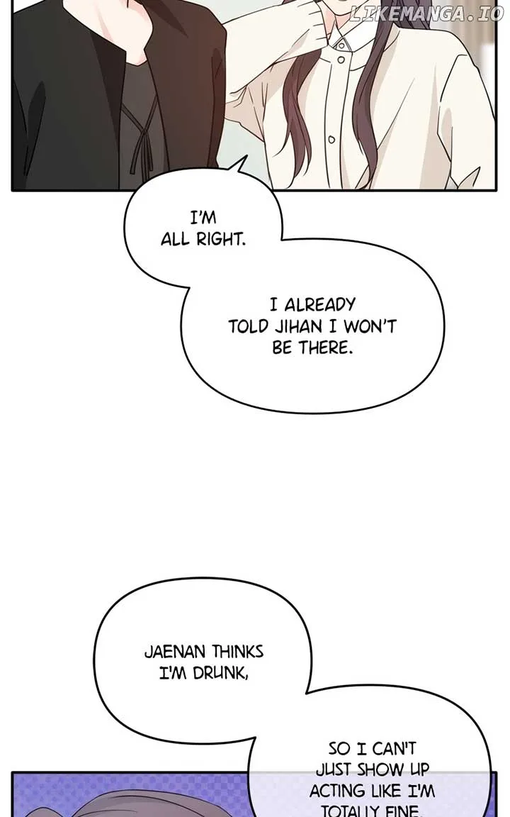 Disaster Is Always Nearby Chapter 24 page 74