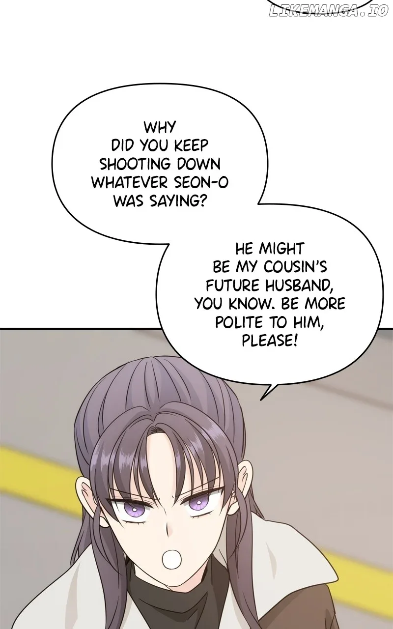 Disaster Is Always Nearby Chapter 41 page 6