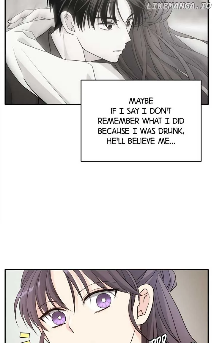 Disaster Is Always Nearby Chapter 24 page 76