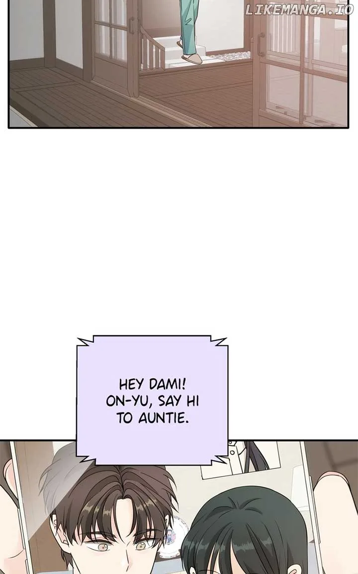 Disaster Is Always Nearby Chapter 24 page 79