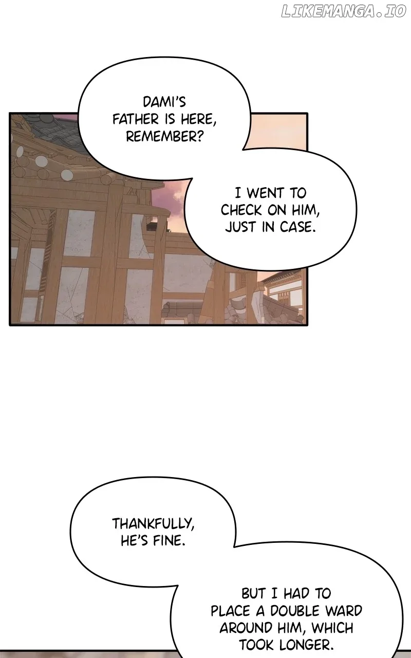 Disaster Is Always Nearby Chapter 41 page 43