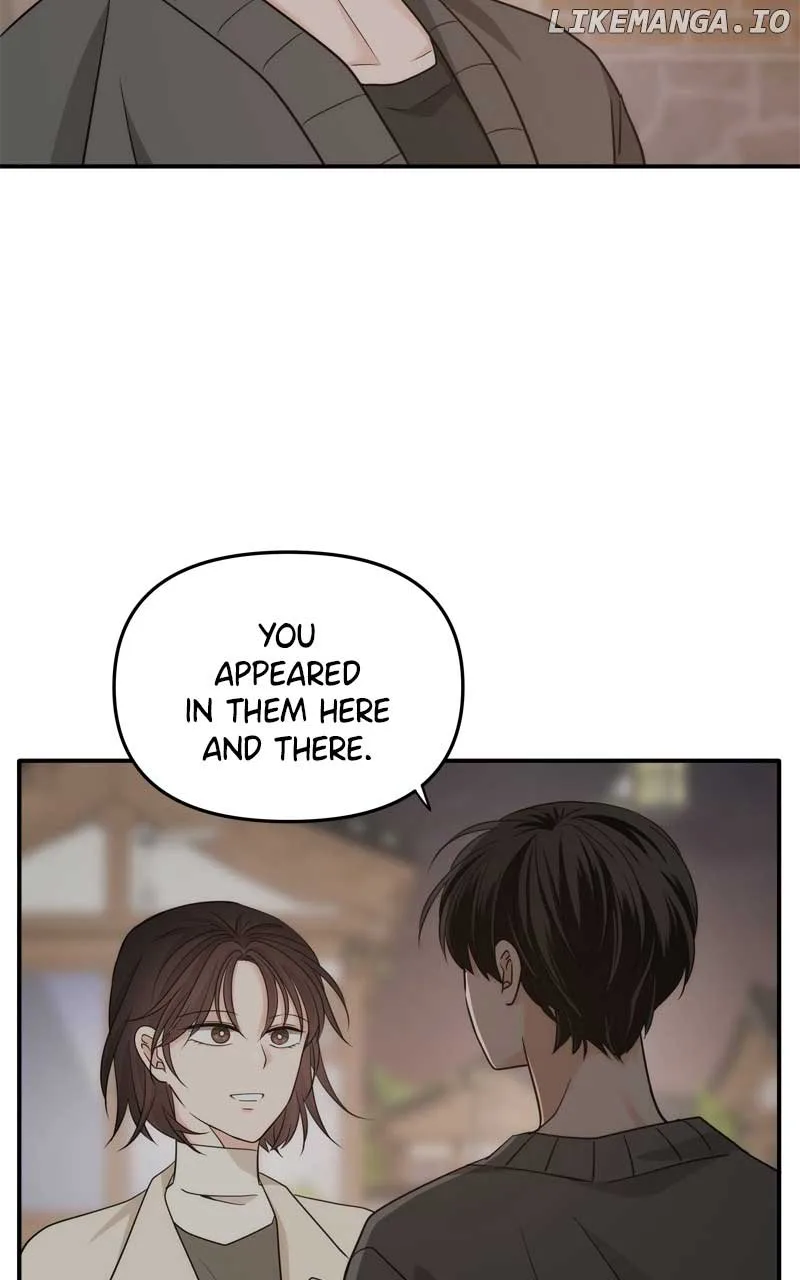 Disaster Is Always Nearby Chapter 27 page 107