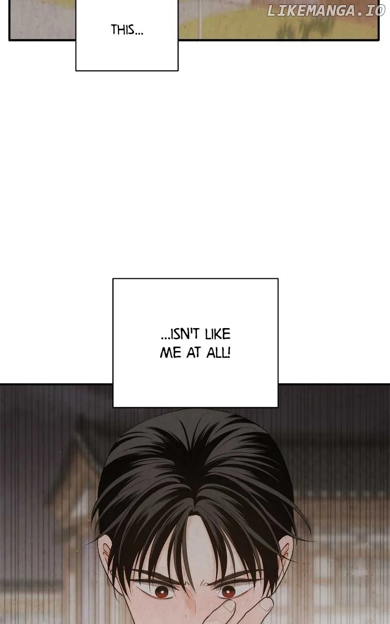 Disaster Is Always Nearby Chapter 27 page 92