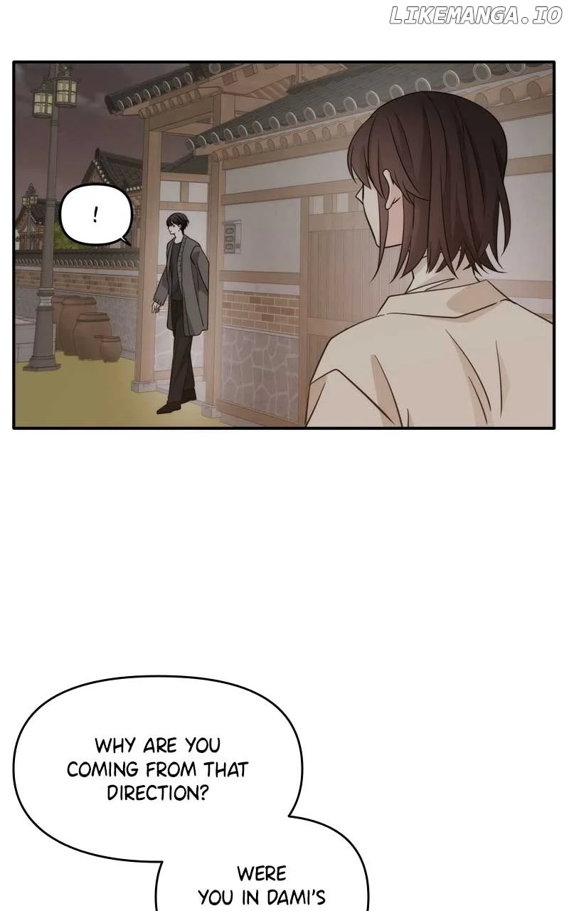 Disaster Is Always Nearby Chapter 27 page 104