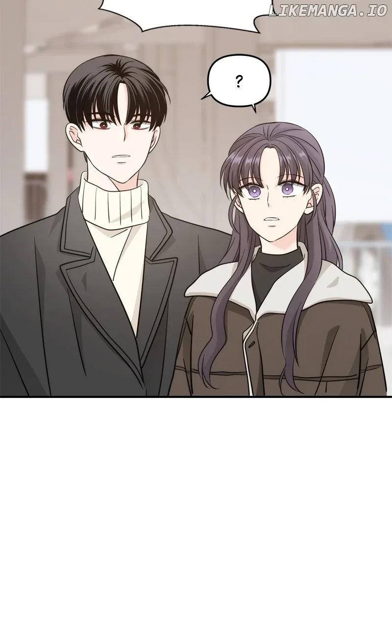 Disaster Is Always Nearby Chapter 41 page 16