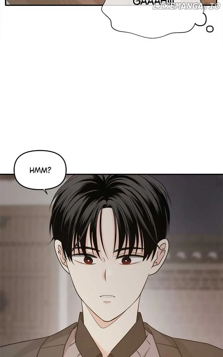 Disaster Is Always Nearby Chapter 24 page 100