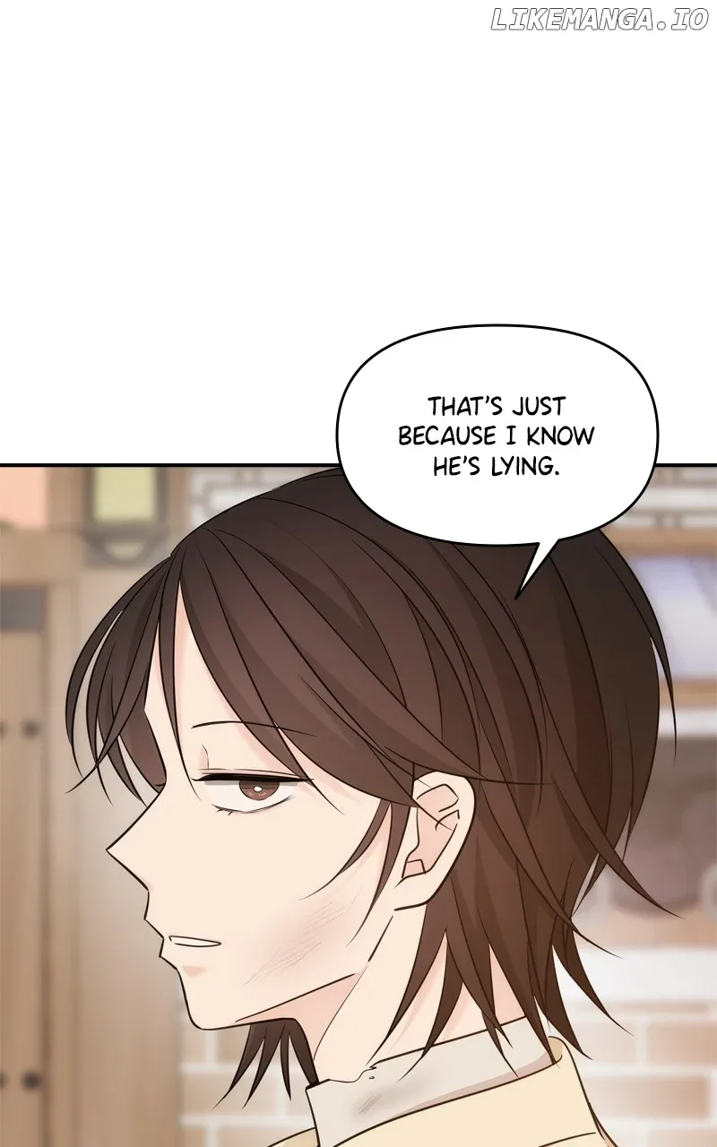 Disaster Is Always Nearby Chapter 41 page 74