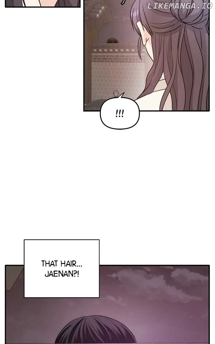 Disaster Is Always Nearby Chapter 24 page 97