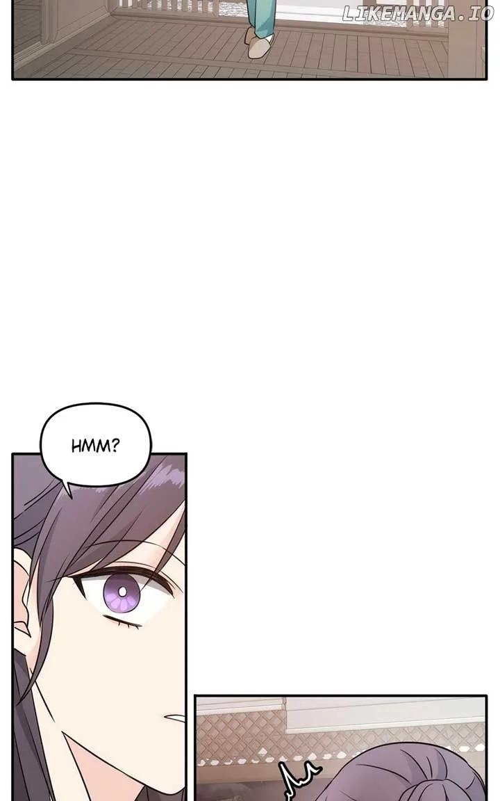 Disaster Is Always Nearby Chapter 24 page 96