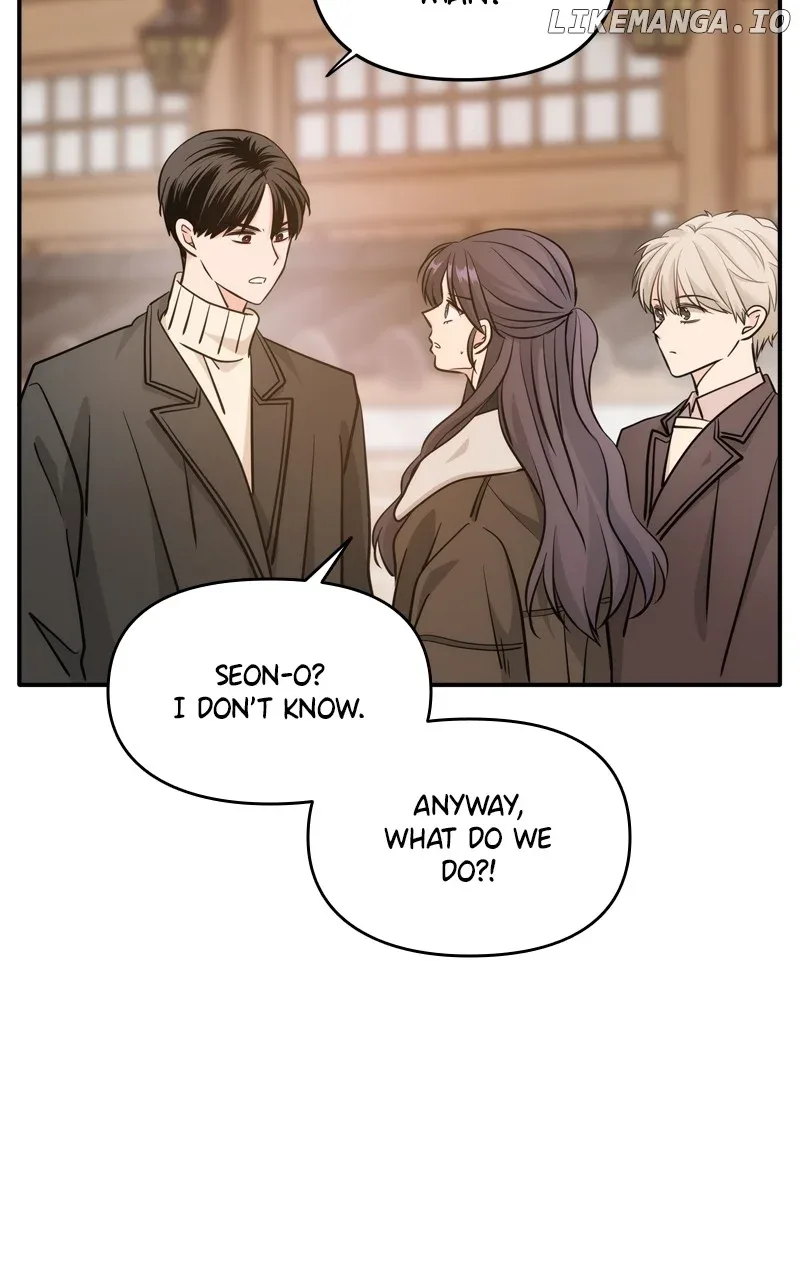 Disaster Is Always Nearby Chapter 42 page 3