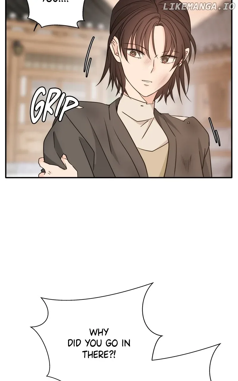 Disaster Is Always Nearby Chapter 41 page 45