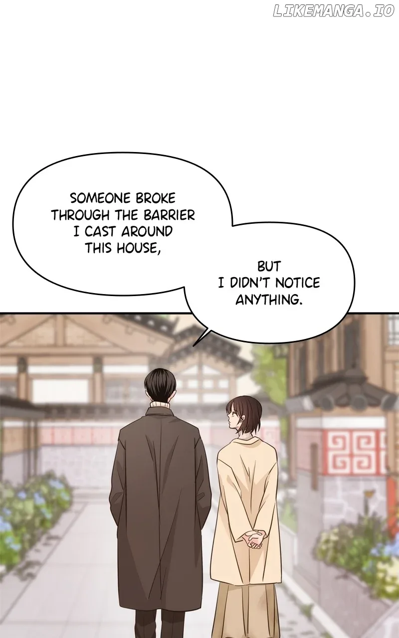 Disaster Is Always Nearby Chapter 41 page 69