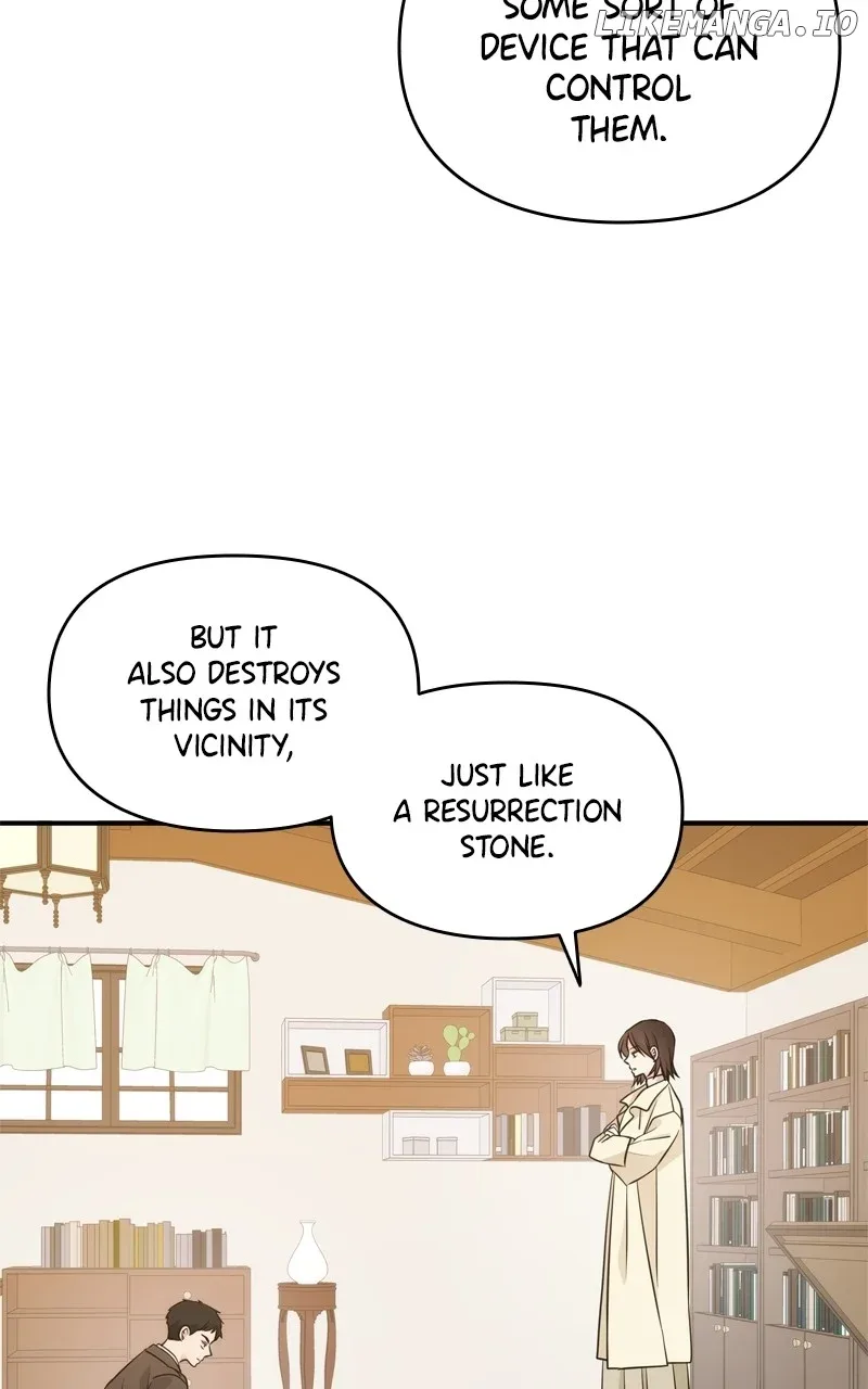 Disaster Is Always Nearby Chapter 42 page 16