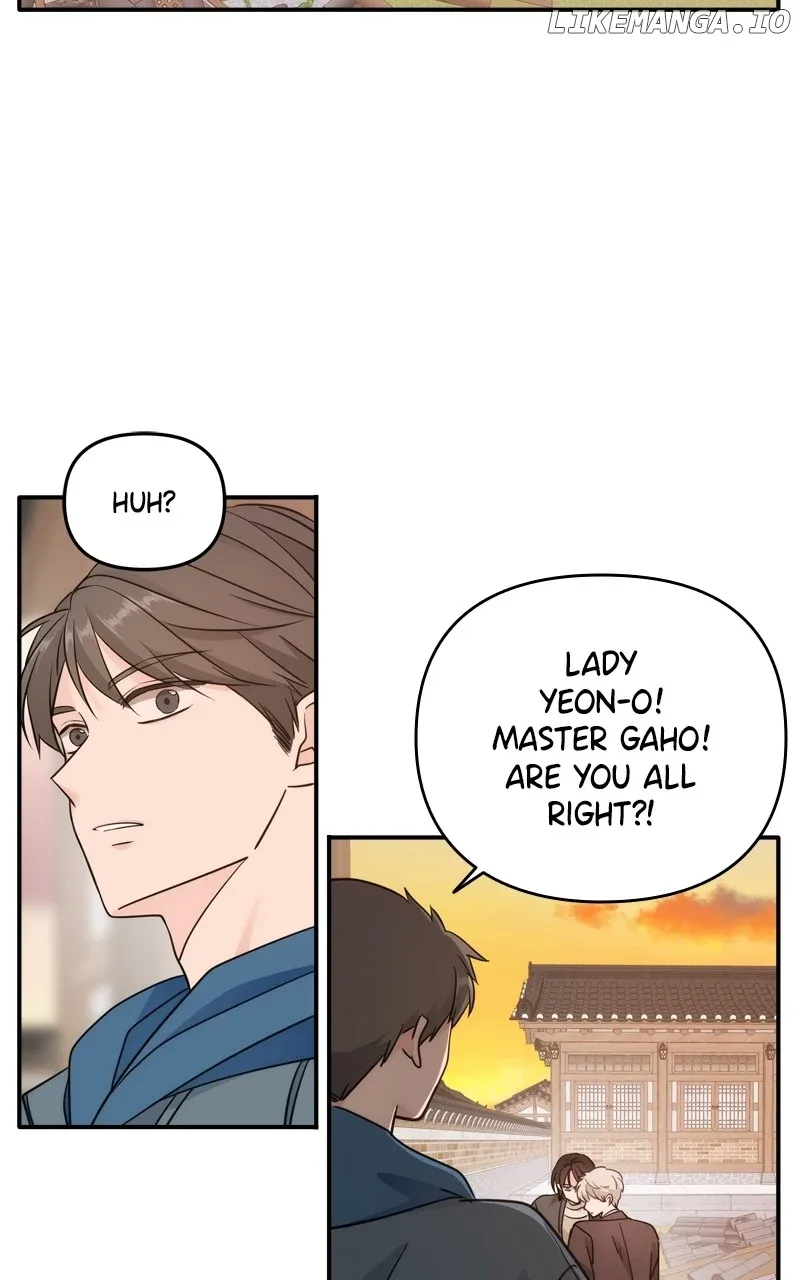 Disaster Is Always Nearby Chapter 41 page 58