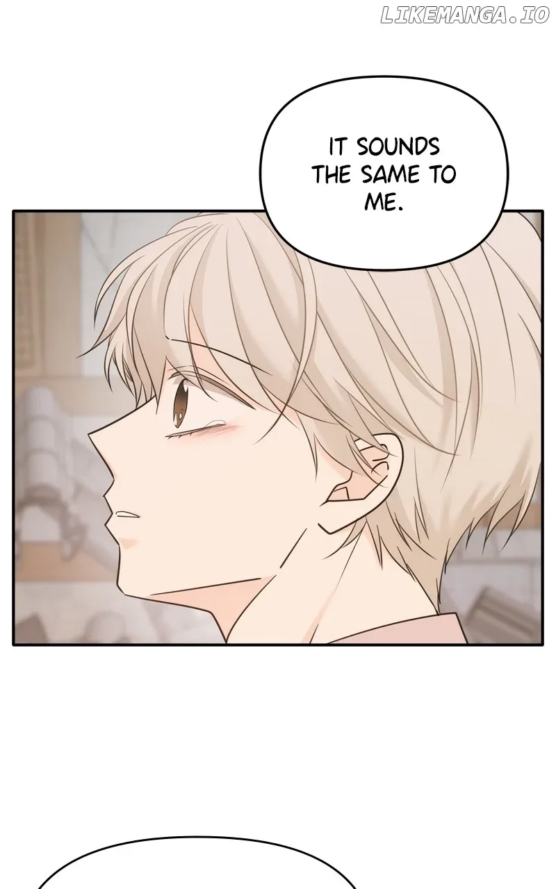 Disaster Is Always Nearby Chapter 41 page 53