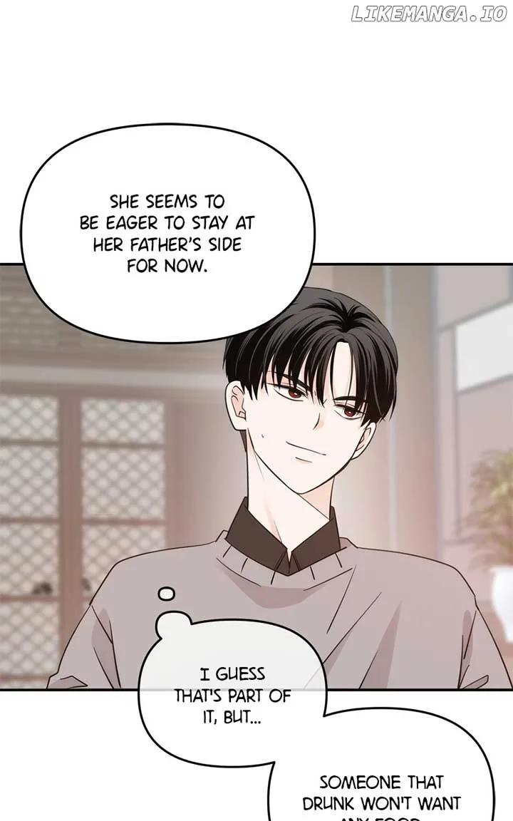Disaster Is Always Nearby Chapter 24 page 92