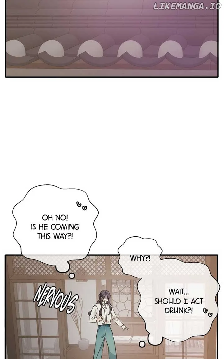 Disaster Is Always Nearby Chapter 24 page 98