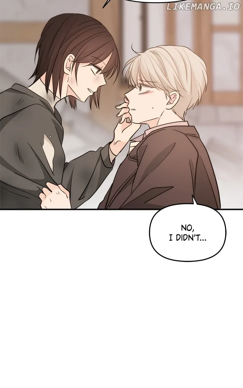 Disaster Is Always Nearby Chapter 41 page 49