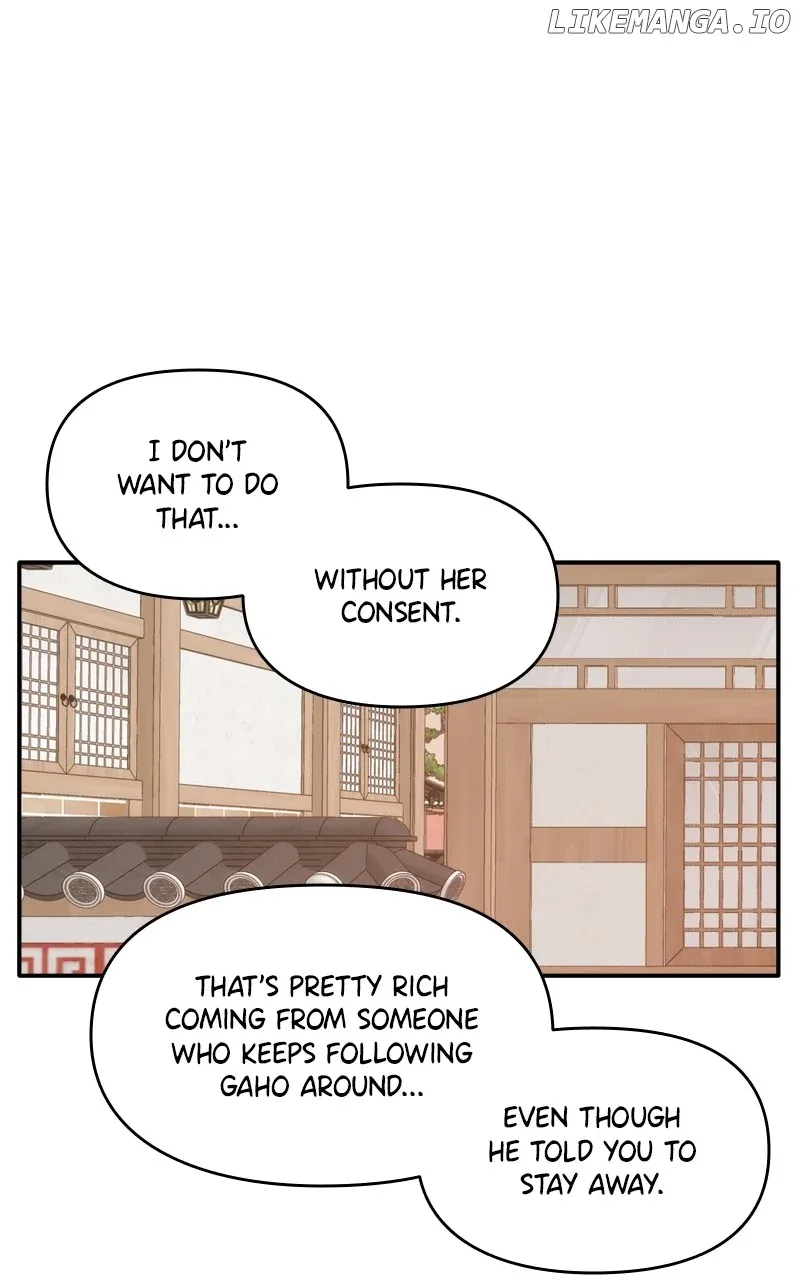 Disaster Is Always Nearby Chapter 41 page 73