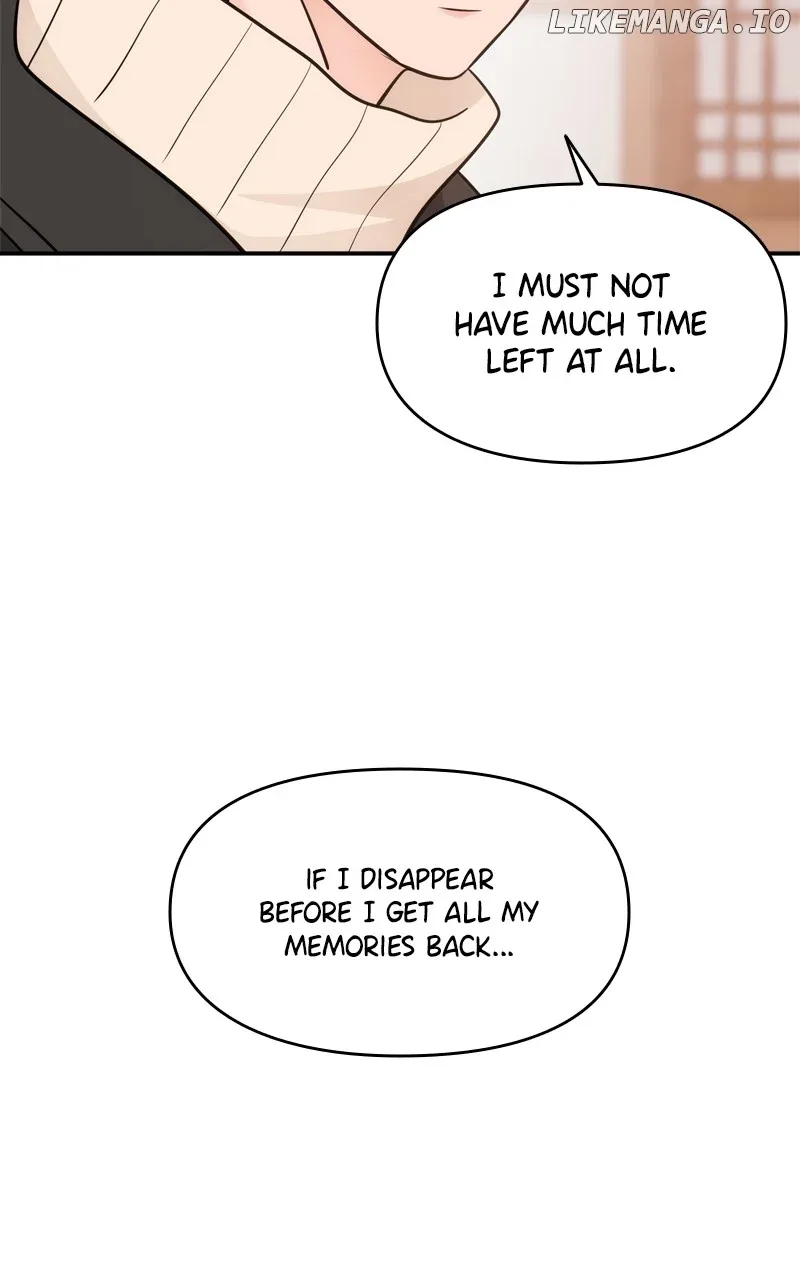 Disaster Is Always Nearby Chapter 41 page 71