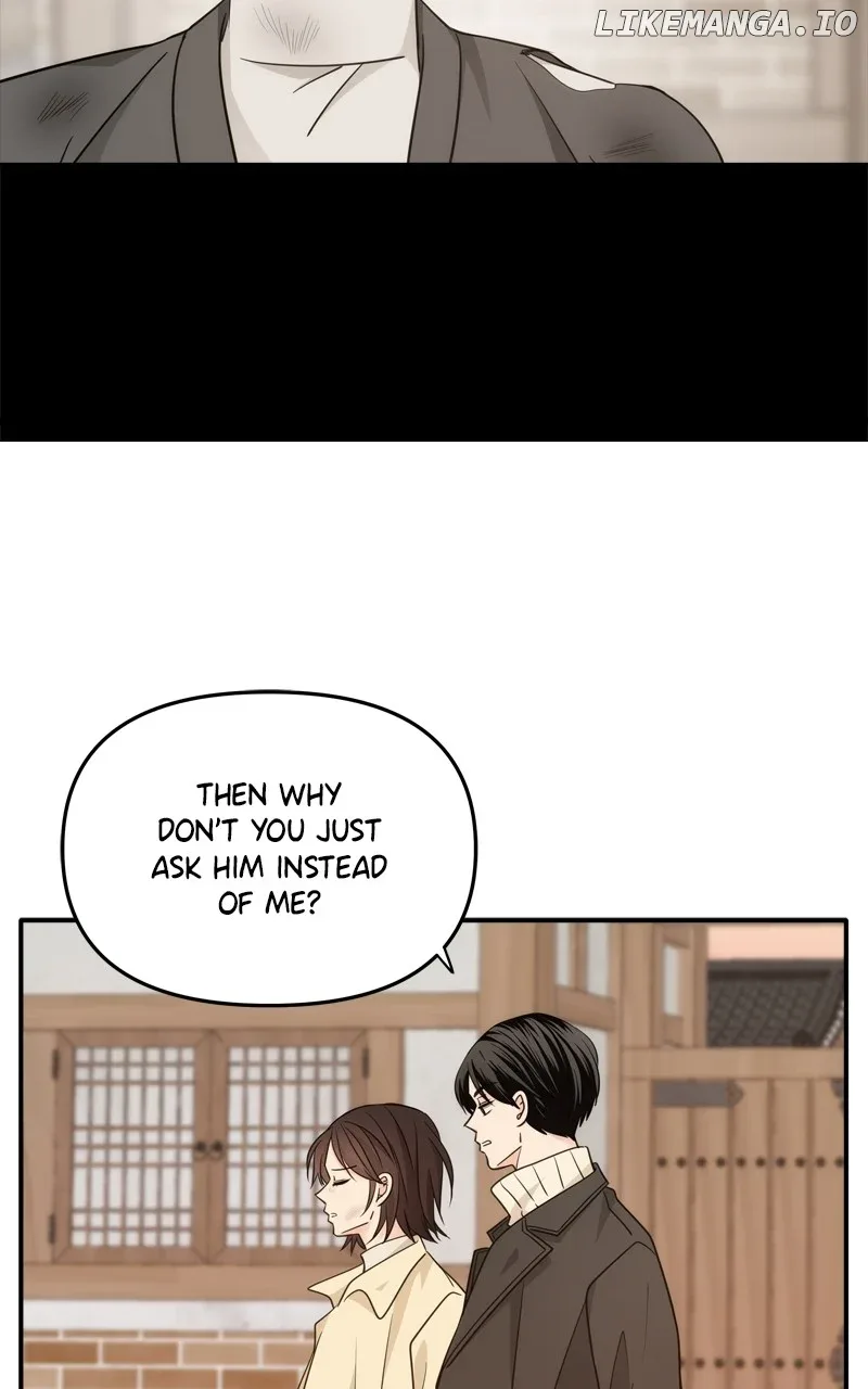 Disaster Is Always Nearby Chapter 41 page 80