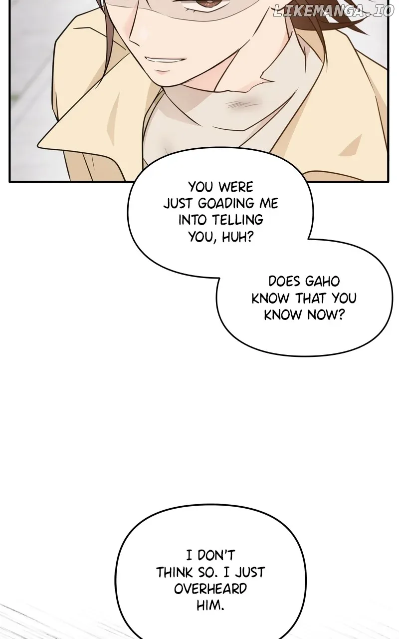 Disaster Is Always Nearby Chapter 41 page 77