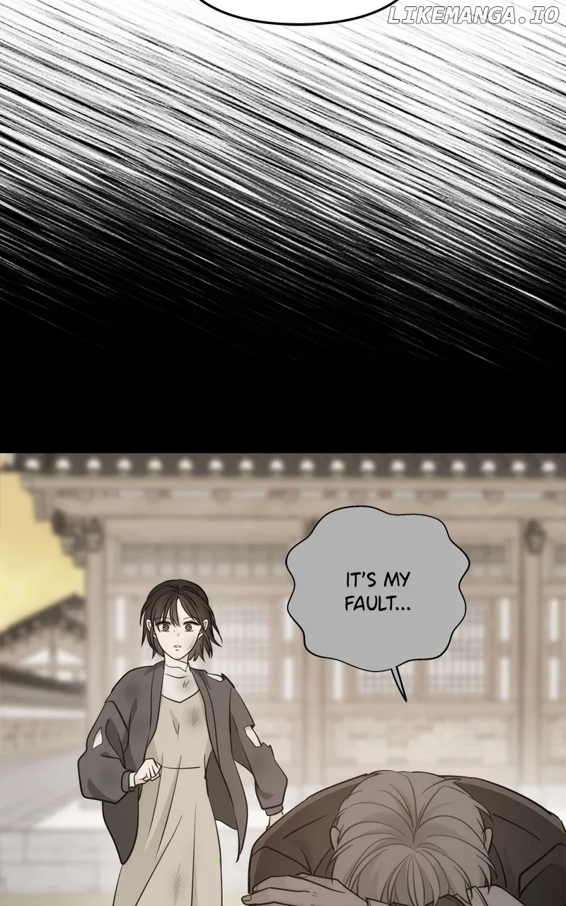 Disaster Is Always Nearby Chapter 41 page 78
