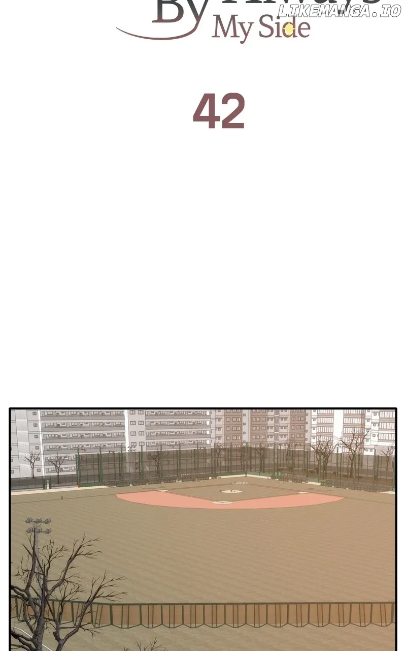 Disaster Is Always Nearby Chapter 42 page 49
