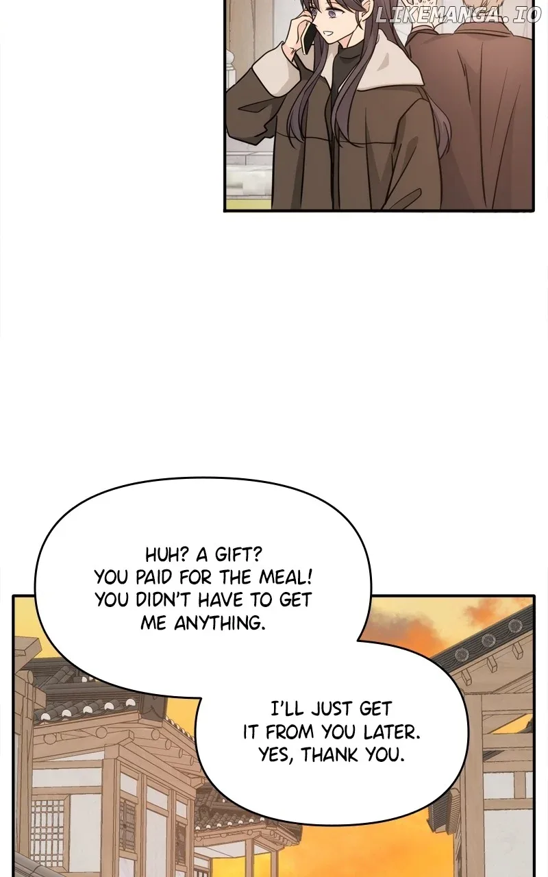 Disaster Is Always Nearby Chapter 41 page 89