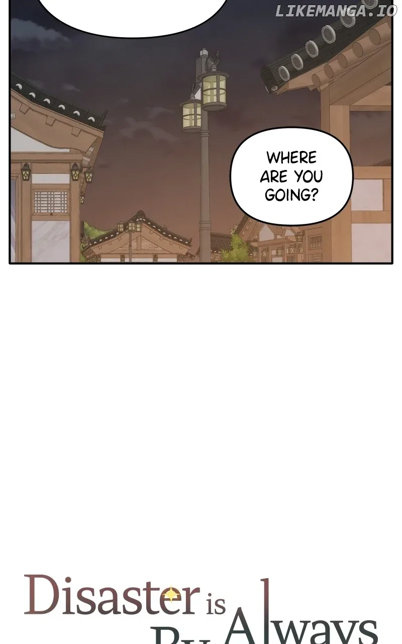 Disaster Is Always Nearby Chapter 42 page 48