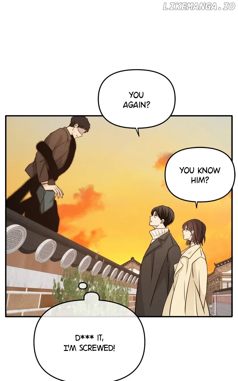 Disaster Is Always Nearby Chapter 41 page 85