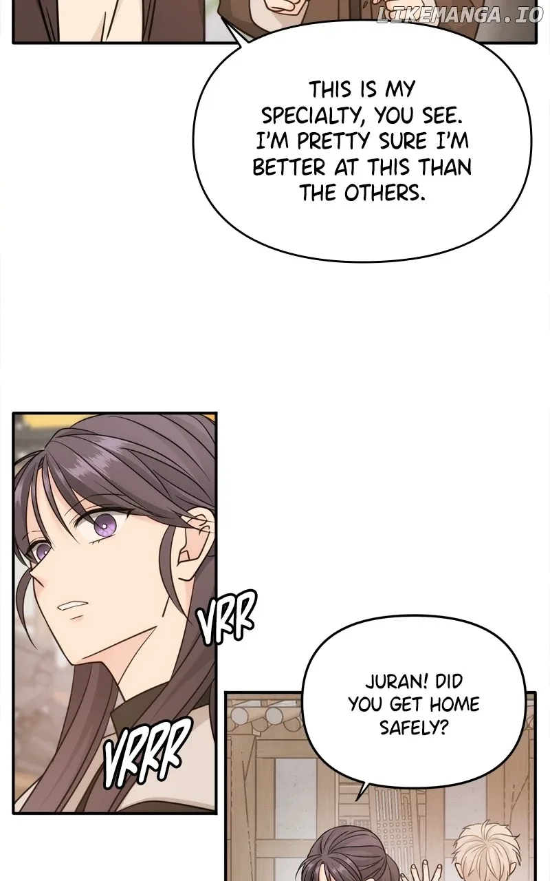 Disaster Is Always Nearby Chapter 41 page 88