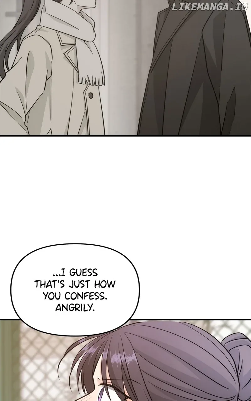 Disaster Is Always Nearby Chapter 42 page 78
