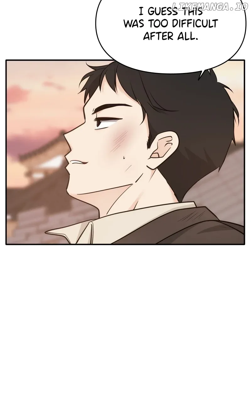 Disaster Is Always Nearby Chapter 40 page 60