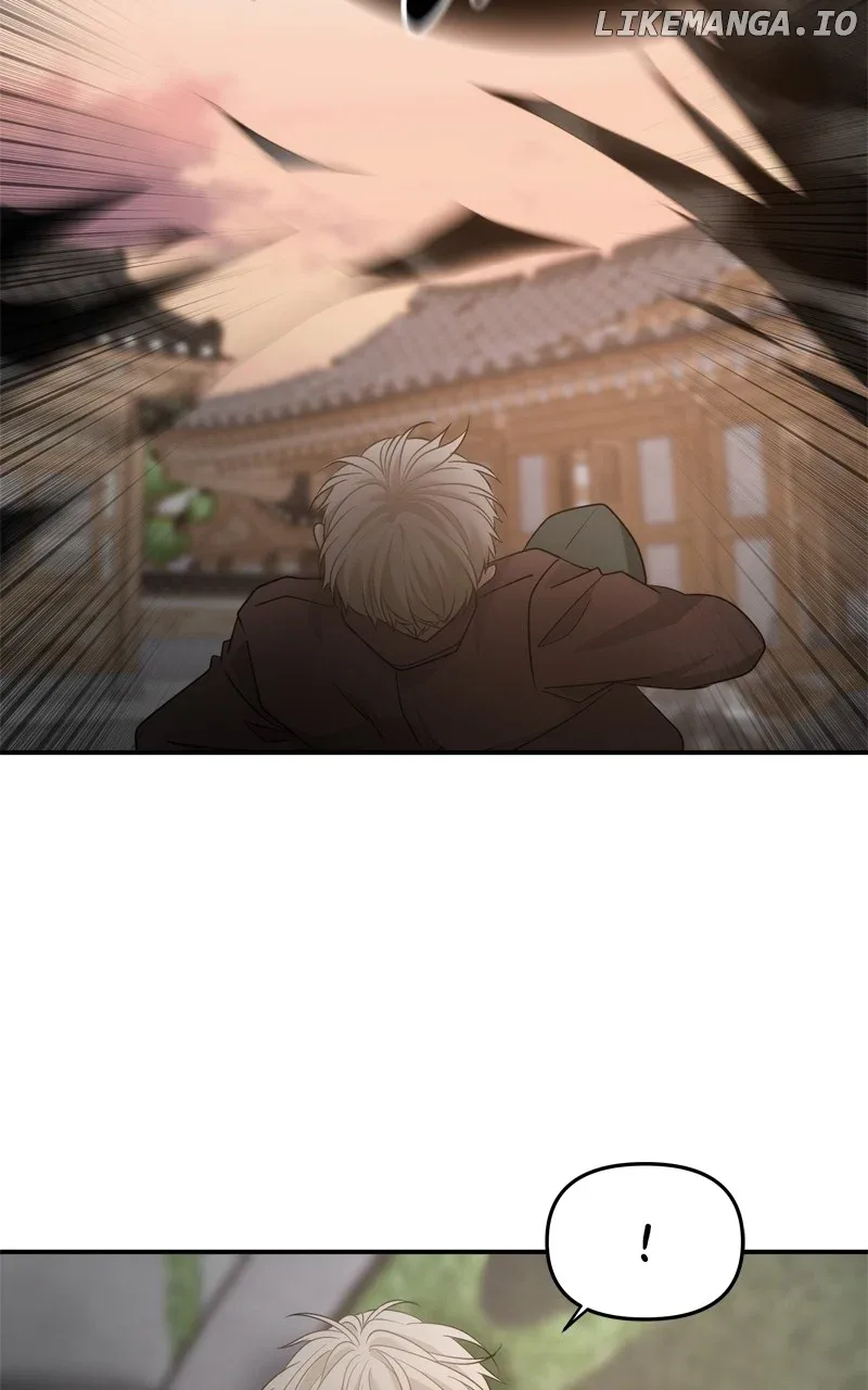 Disaster Is Always Nearby Chapter 40 page 74