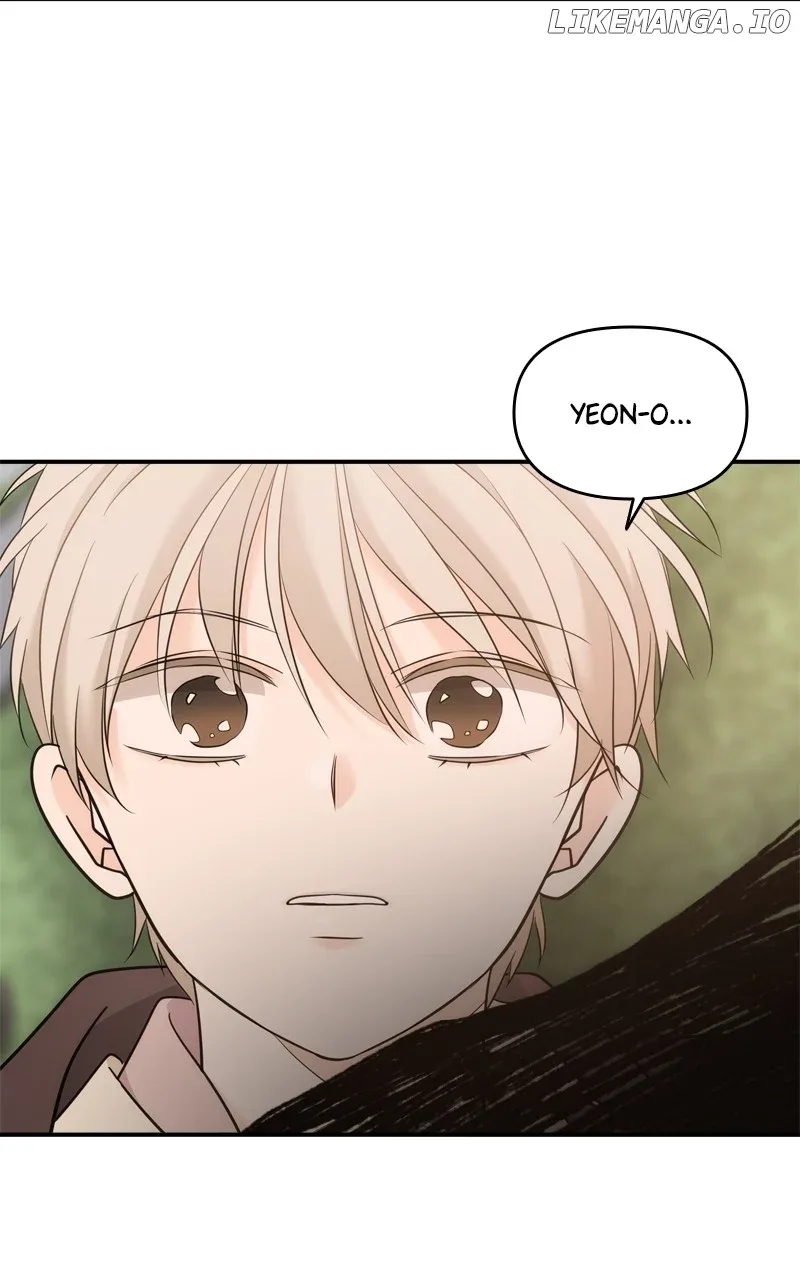 Disaster Is Always Nearby Chapter 40 page 80