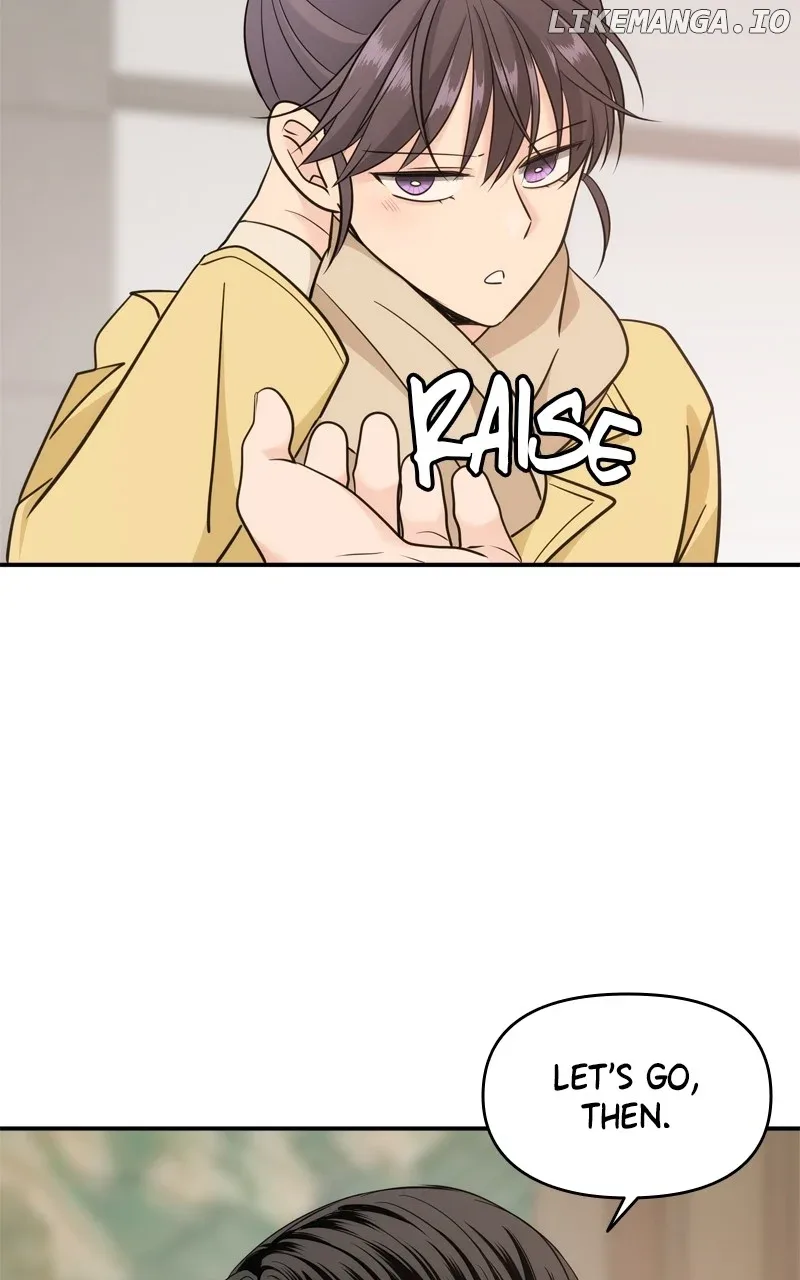 Disaster Is Always Nearby Chapter 44 page 11