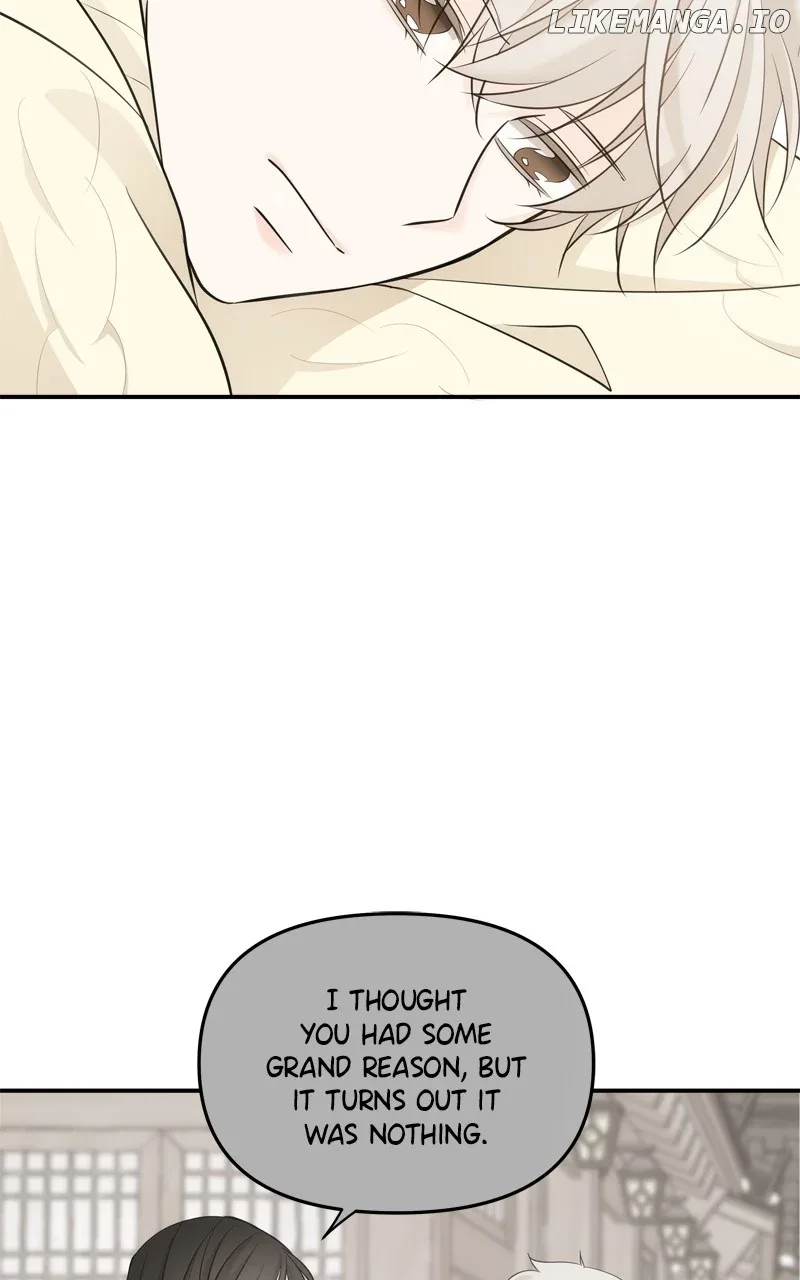 Disaster Is Always Nearby Chapter 44 page 25