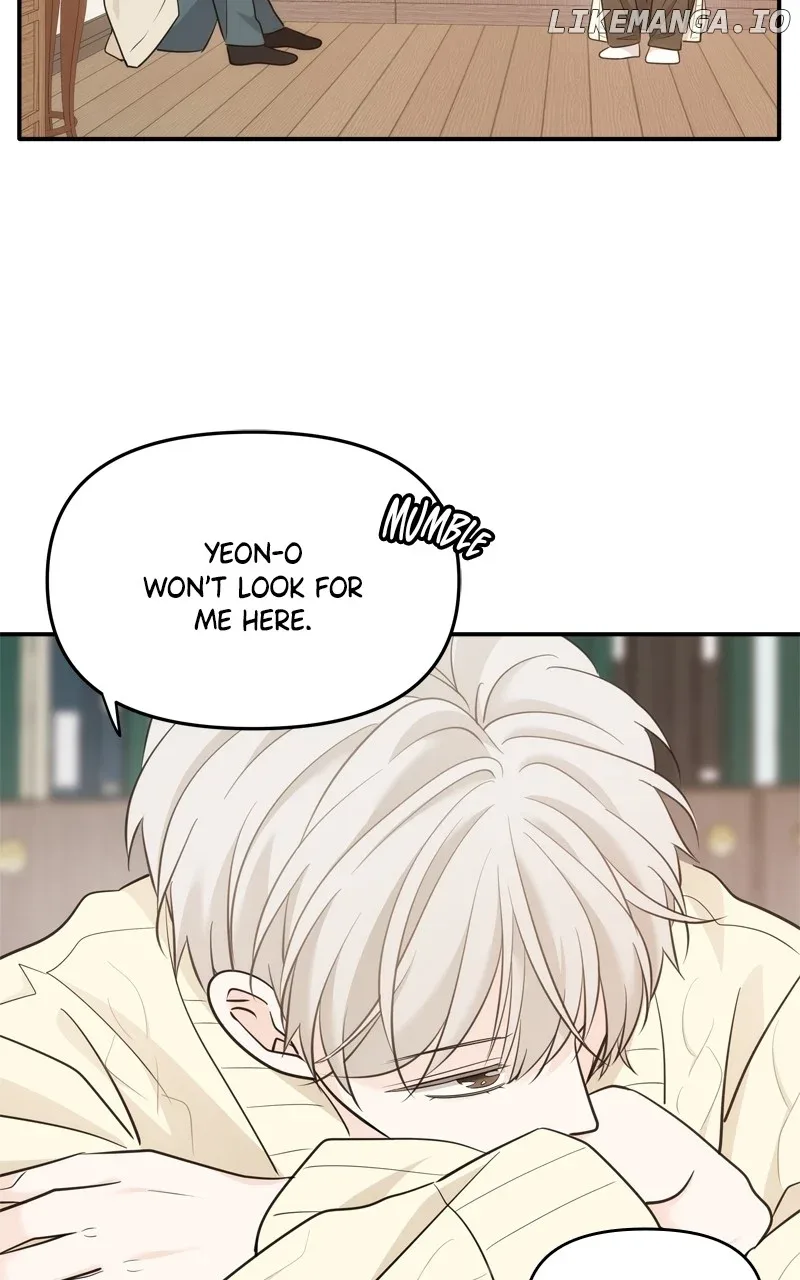 Disaster Is Always Nearby Chapter 44 page 17
