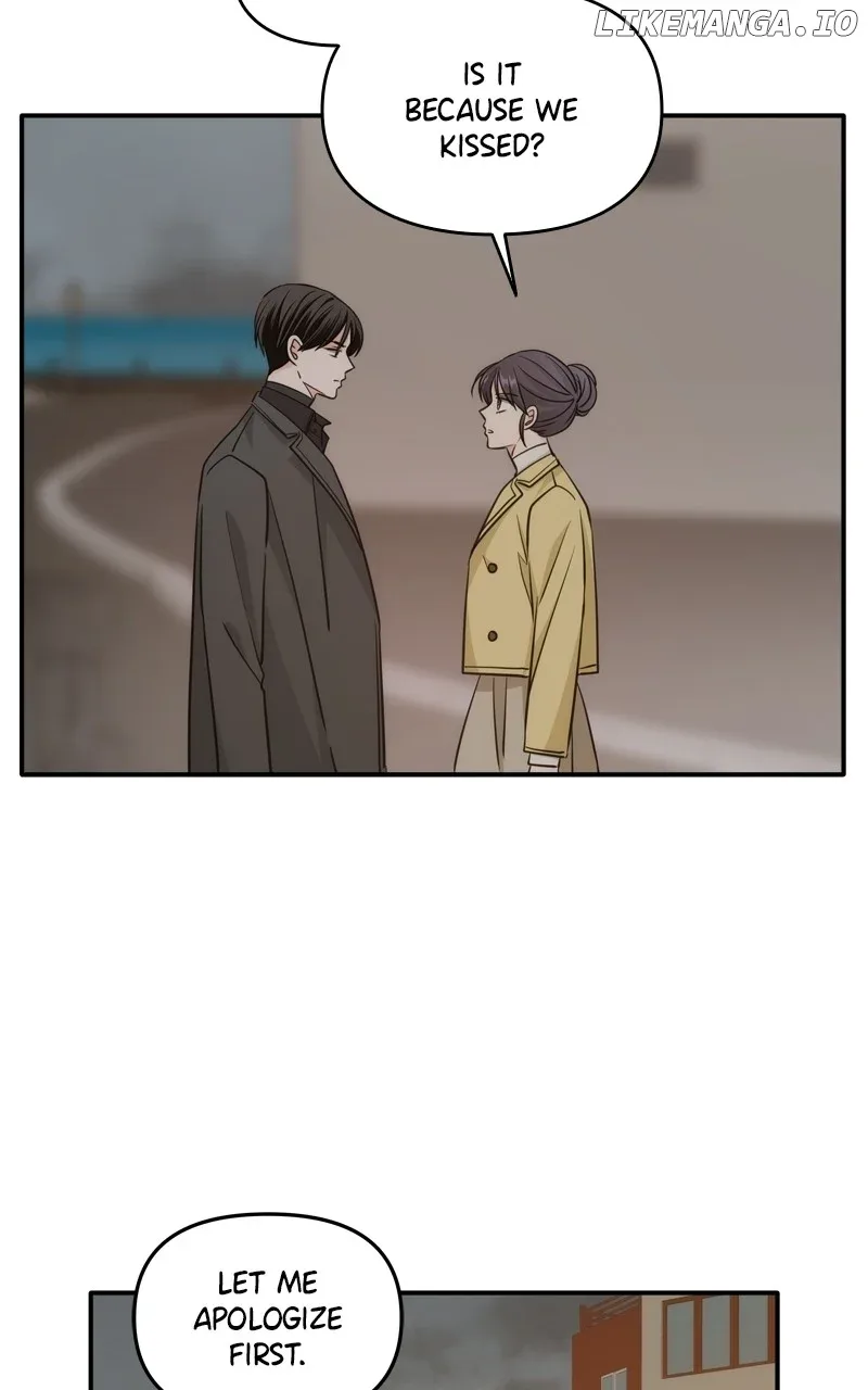 Disaster Is Always Nearby Chapter 44 page 72