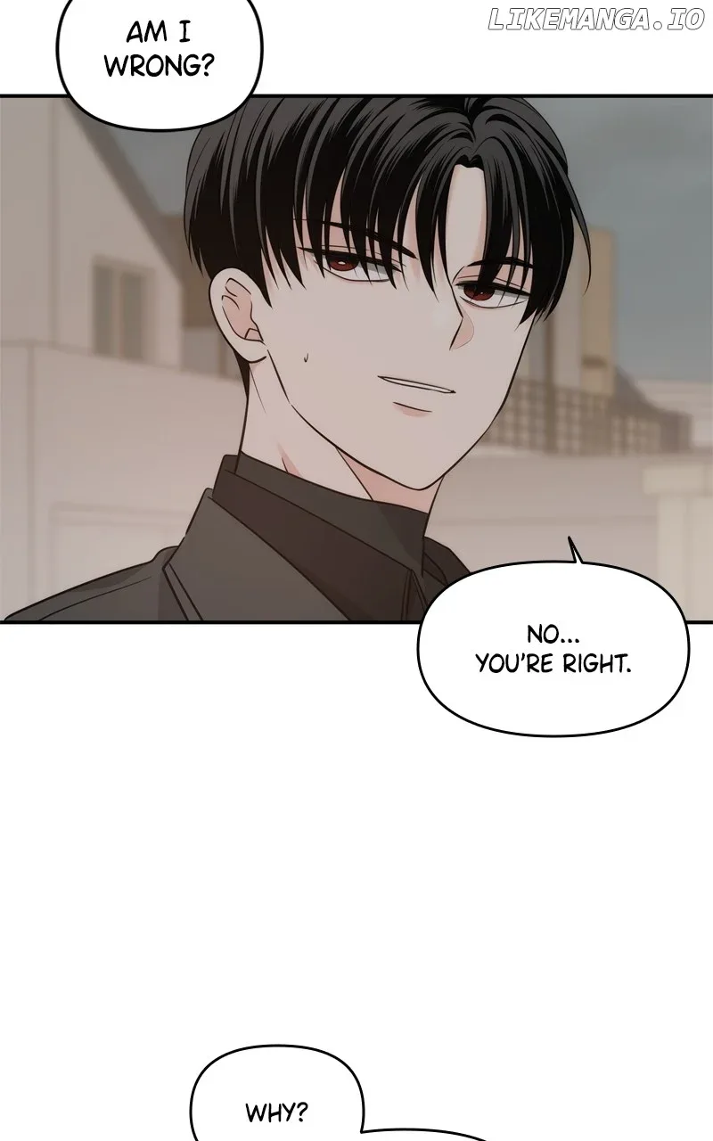 Disaster Is Always Nearby Chapter 44 page 71