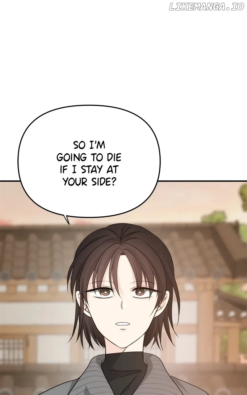 Disaster Is Always Nearby Chapter 43 page 39
